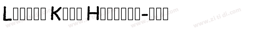 Little Kids Handwri字体转换